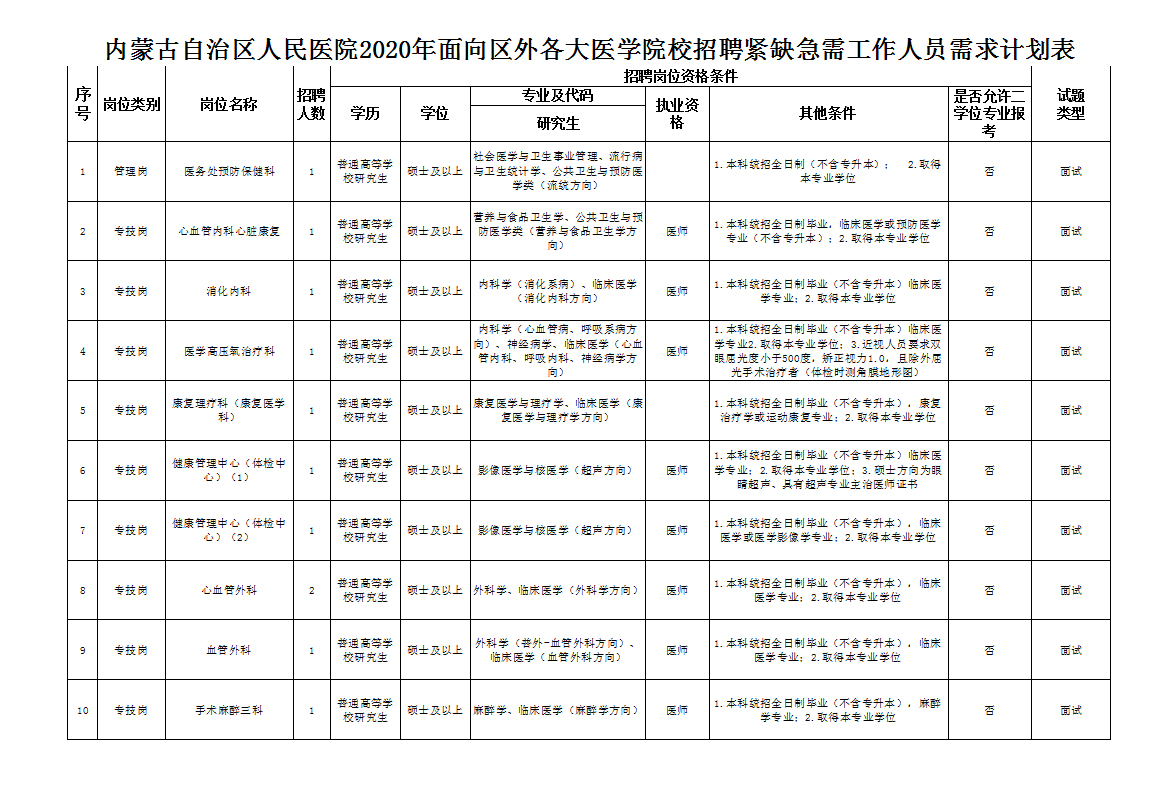 未标題-1.jpg
